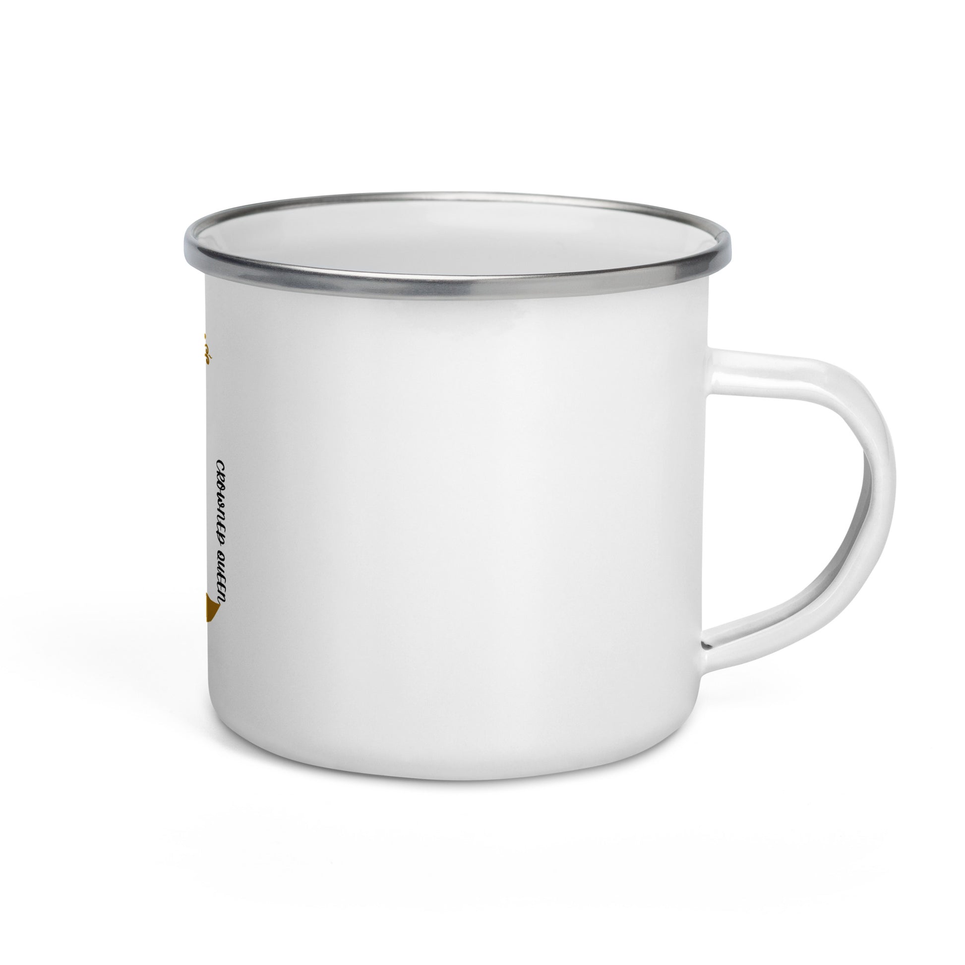 Motivational Mug