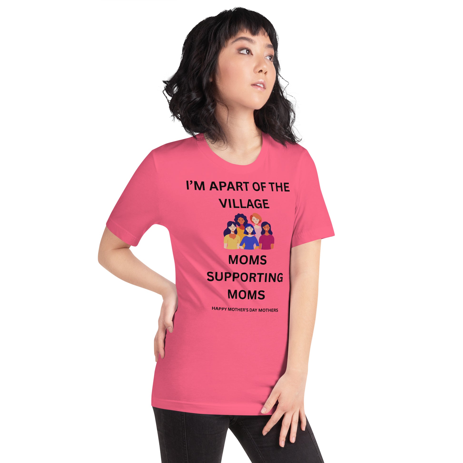 Mother's Day Inspirational Unisex T Shirt