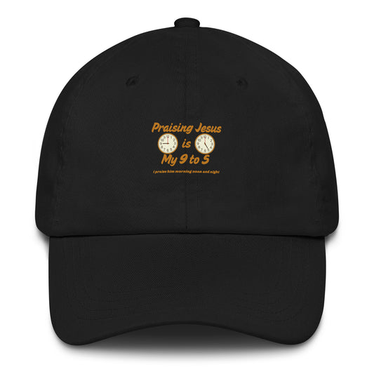 Christian Inspirational Dad Hat