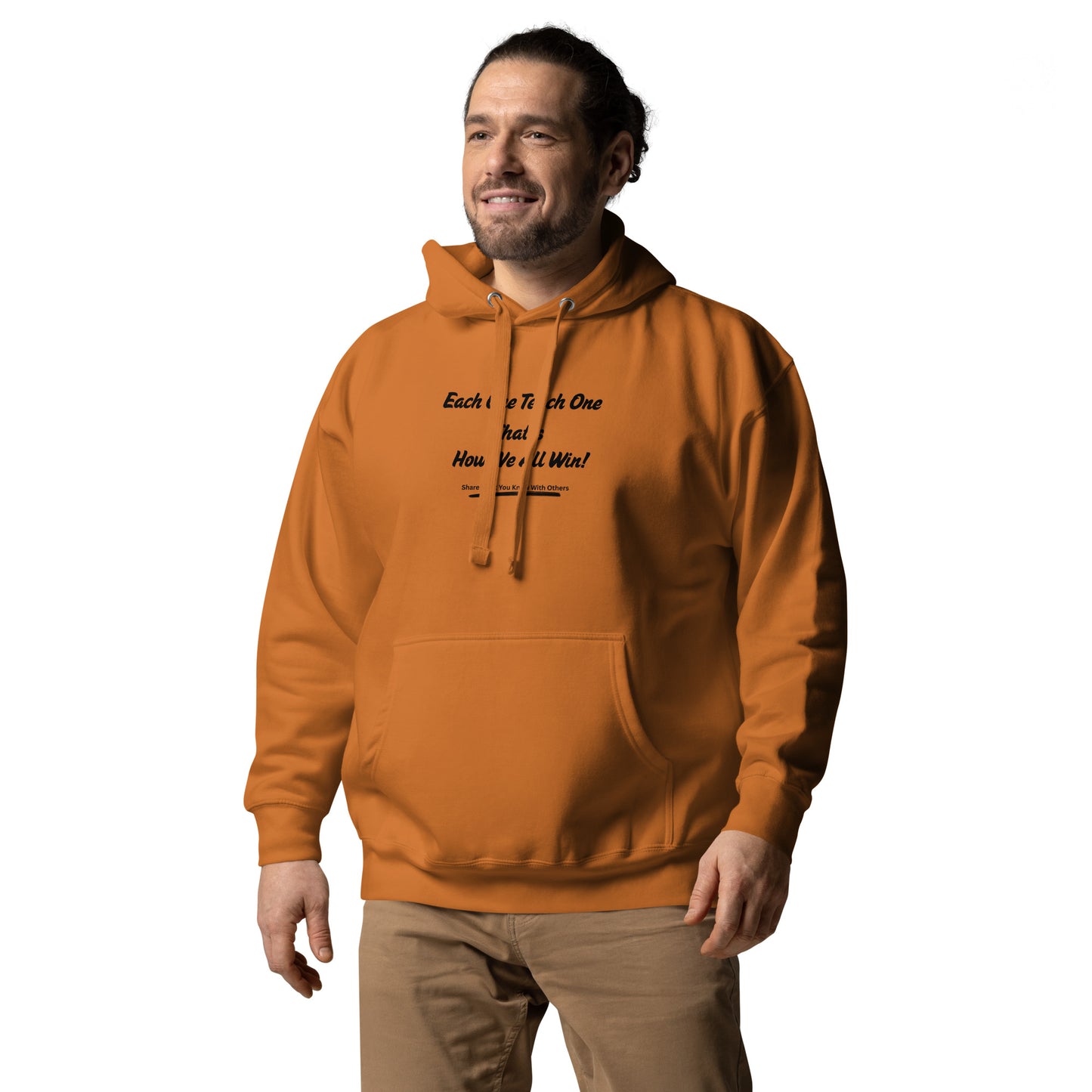 Motivational Inspirational Unisex Hoodie