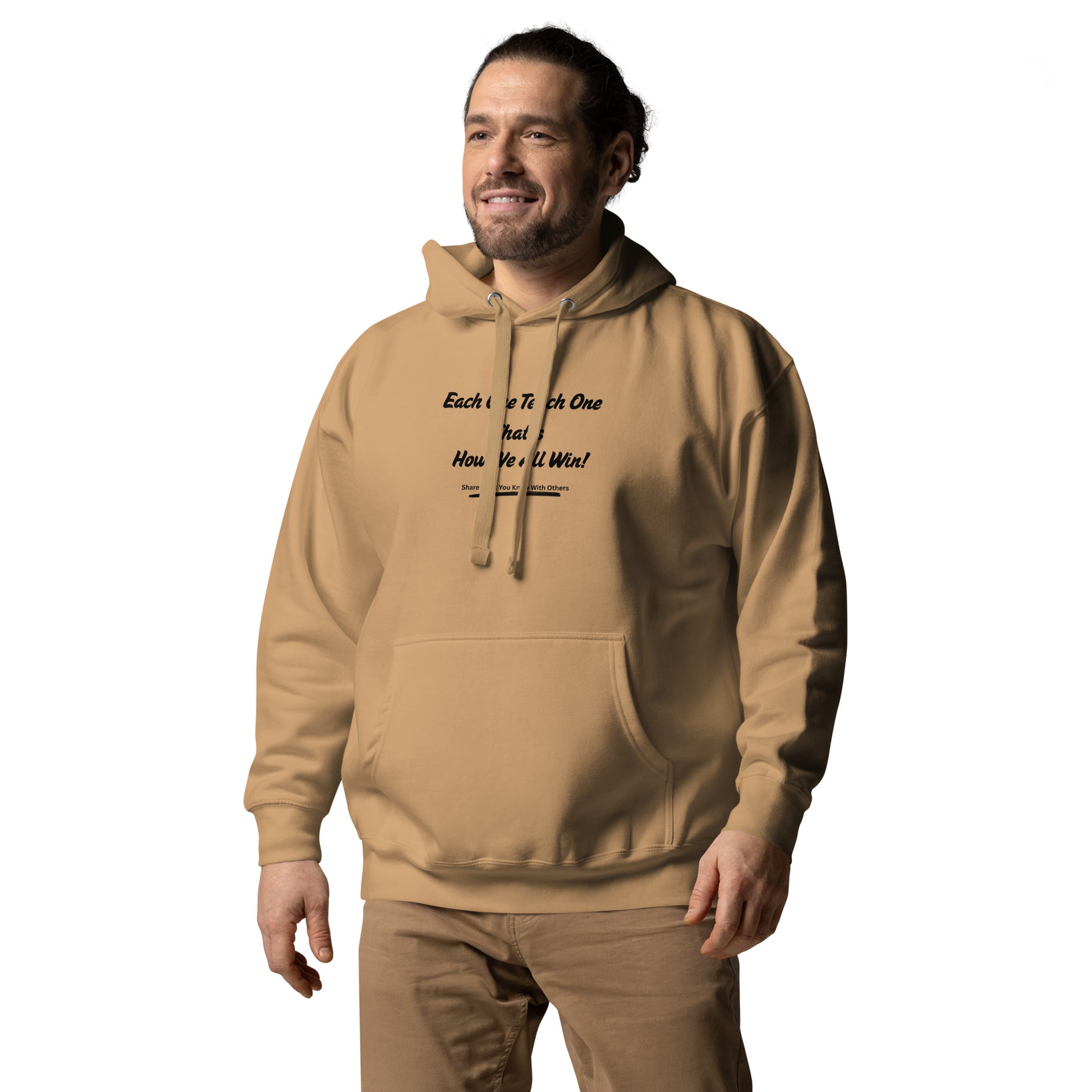 Motivational Inspirational Unisex Hoodie