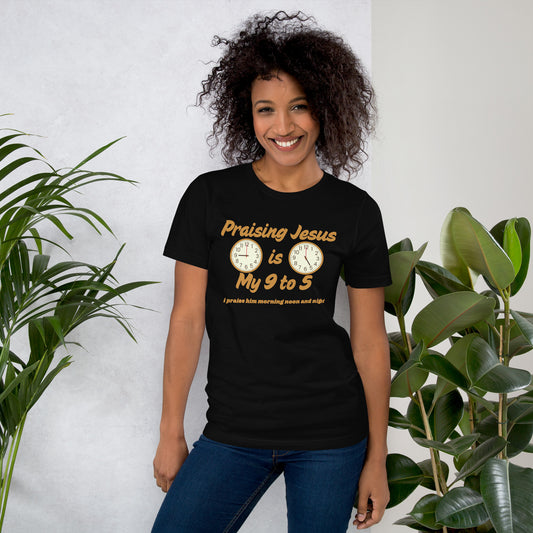 Christian Inspirational Unisex T Shirt