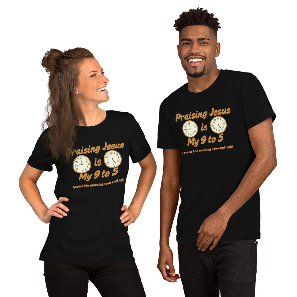 Christian Inspirational Unisex T Shirt